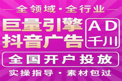 渠道开户返点在行业中的应用